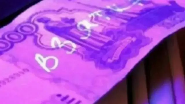 В Ивановской области будут судить мужчину, торговавшего правами