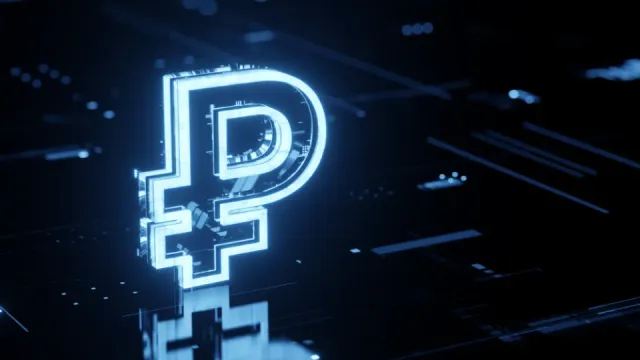 Жители Ивановской области не очень готовы к переходу на цифровой рубль