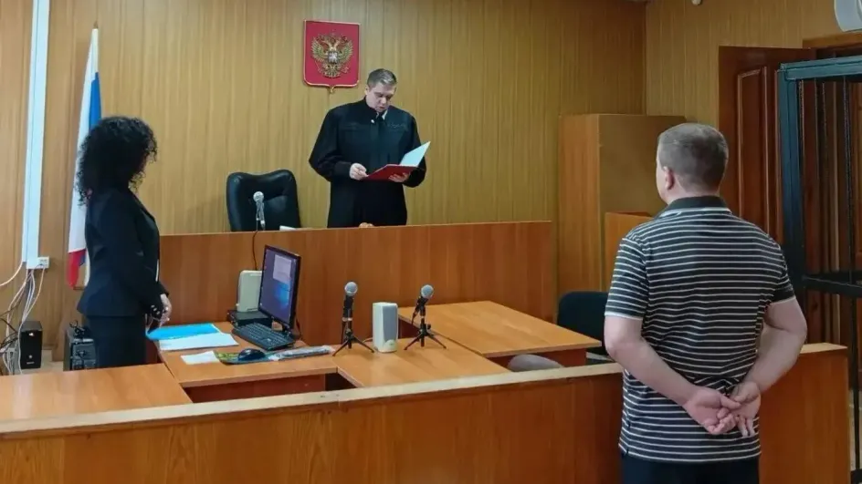 ЖительТейкова полтора года принудительно поработает за пьяную езду