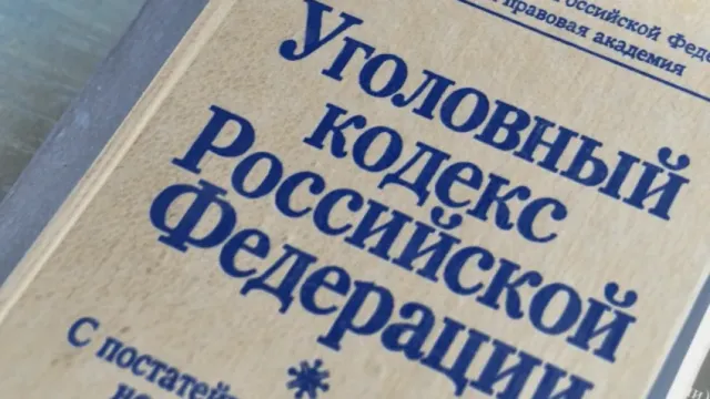 В Тейкове начали судить москвича, обокравшего мать погибшего бойца СВО
