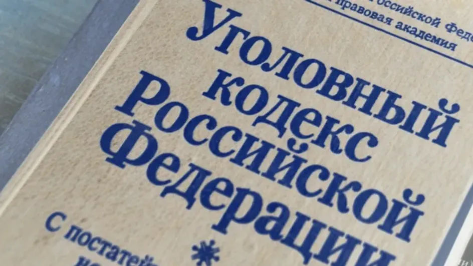 В Тейкове начали судить москвича, обокравшего мать погибшего бойца СВО