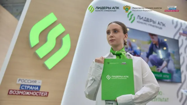 Ивановские аграрии могут стать лидерами российского АПК