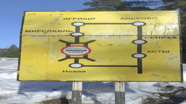 В Ивановской области перед паводком демонтировали мост