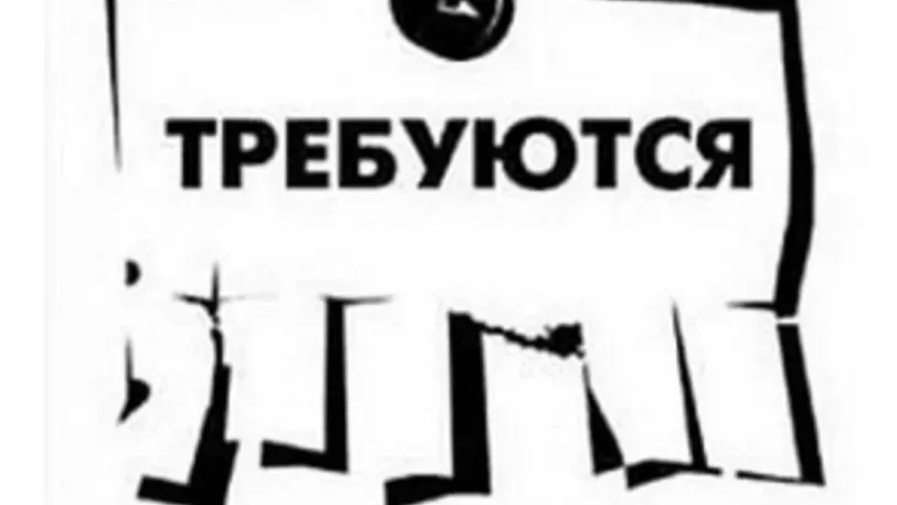 Ивановская область оказалась на четвертом месте в России по степени кадрового голода