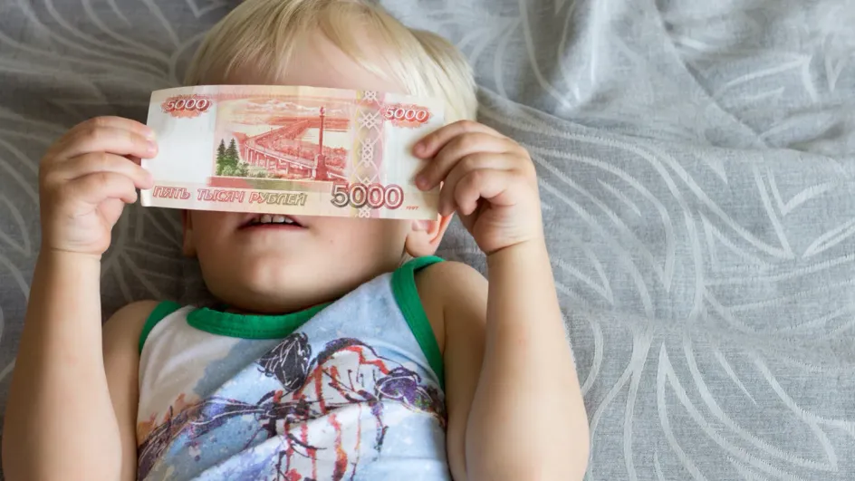 В России могут ввести «отцовский капитал» для многодетных семей В России могут ввести «отцовский капитал» для многодетных семей