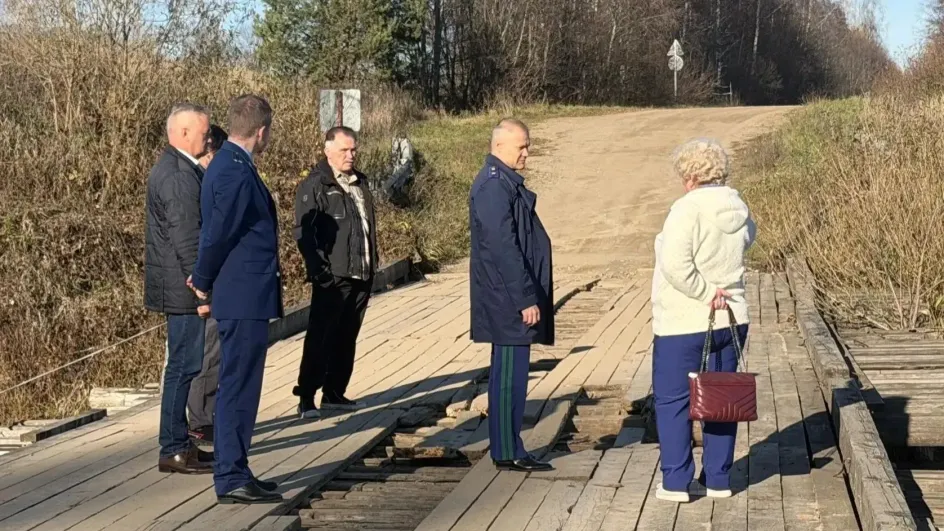Прокурор Ивановской области Андрей Жугин проверил мост через реку Нерль Прокурор Ивановской области Андрей Жугин проверил мост через реку Нерль