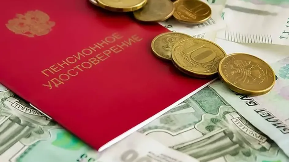 Экономист Балынин напомнил правила начисления сельской надбавки к пенсии