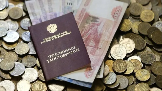 Тебя обманули с пенсией? Всё можно изменить!