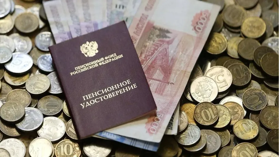 Эксперт объяснила, как оспорить расчет пенсии