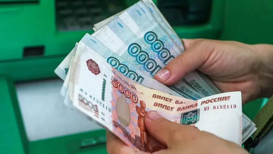 Россиянам пообещали рост реальных доходов в 2025 году Россиянам пообещали рост реальных доходов в 2025 году