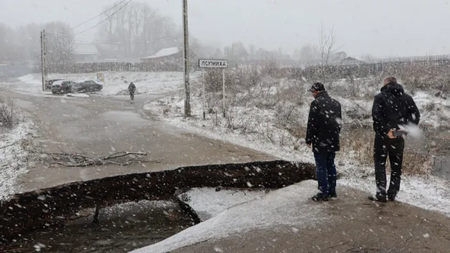 У Ясюнихи под Ивановом обрушилось дорога