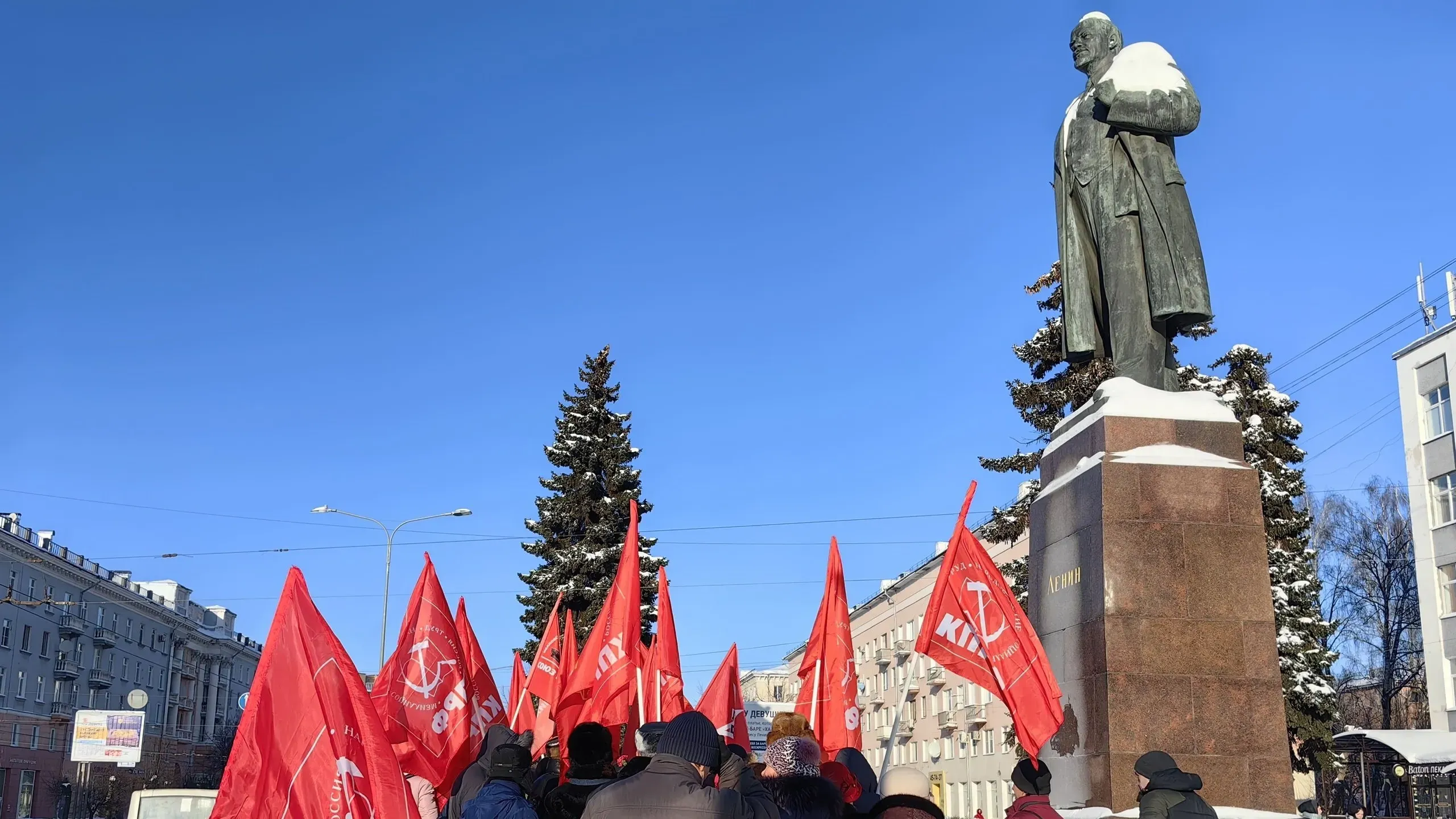 В Ивановской области почтили память вождя Октябрьской революции Владимира Ленина