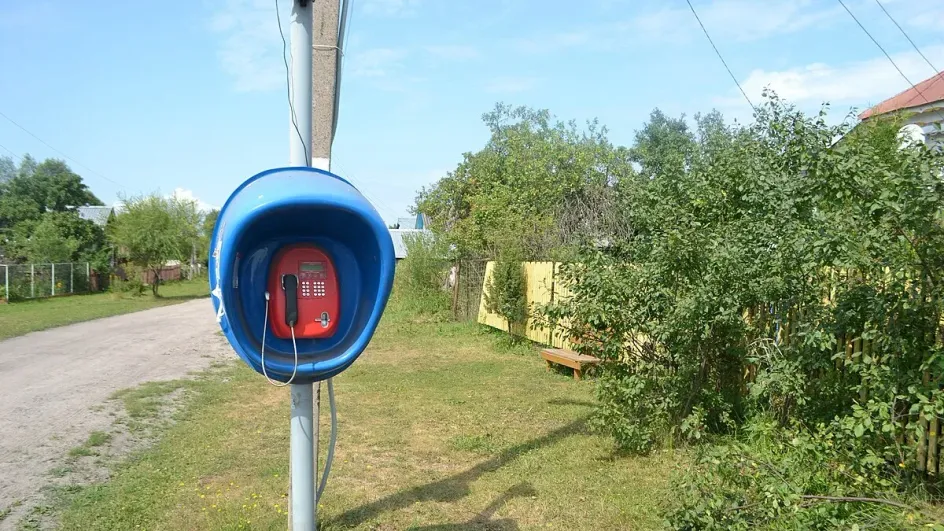 Жители деревни в Савинском районе остались без связи с внешним миром Жители деревни в Савинском районе остались без связи с внешним миром