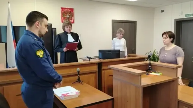 В Кинешме за попытку сбыта партии метадона женщину осудили на 7 лет