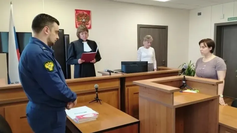 В Кинешме за попытку сбыта партии метадона женщину осудили на 7 лет