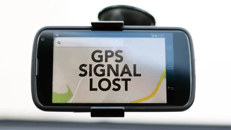 Отсутствие GPS мешает ивановским спасателям искать пропавших людей Отсутствие GPS мешает ивановским спасателям искать пропавших людей