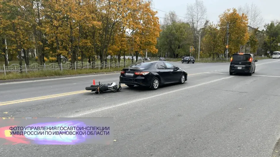 В Кинешме парень на мотоцикле врезался в иномарку