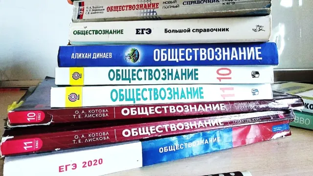 Политики думают убрать из школьной программы ненужные предметы