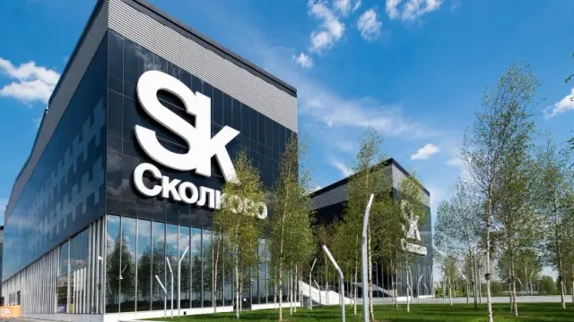 Еще две ивановские компании получили статус резидентов Фонда «Сколково»