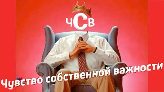 Работники в Ивановской области мечтают ощущать свою значимость