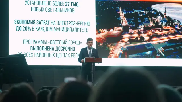 В Ивановской области подвели итоги пяти лет работы правительства