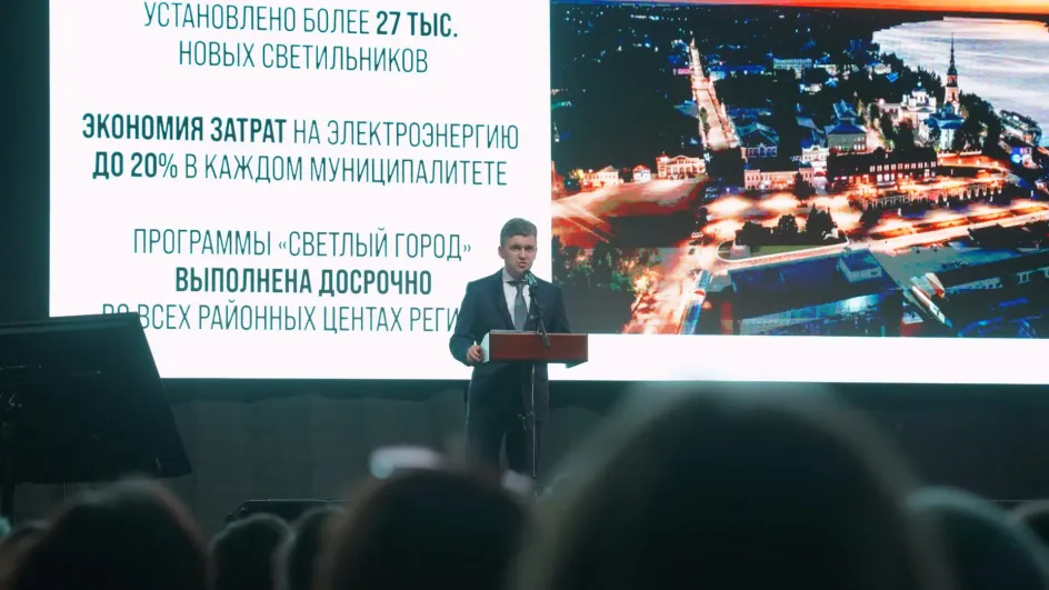 В Ивановской области подвели итоги пяти лет работы правительства В Ивановской области подвели итоги пяти лет работы правительства