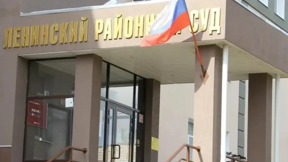 В Иванове суд аннулировал брак погибшего участника СВО