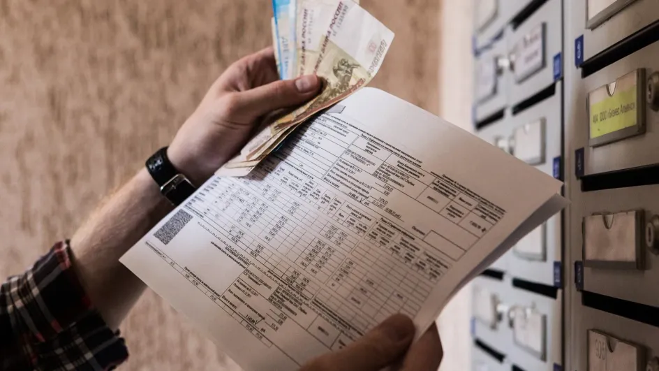 Долги россиян за коммуналку могут начать продавать