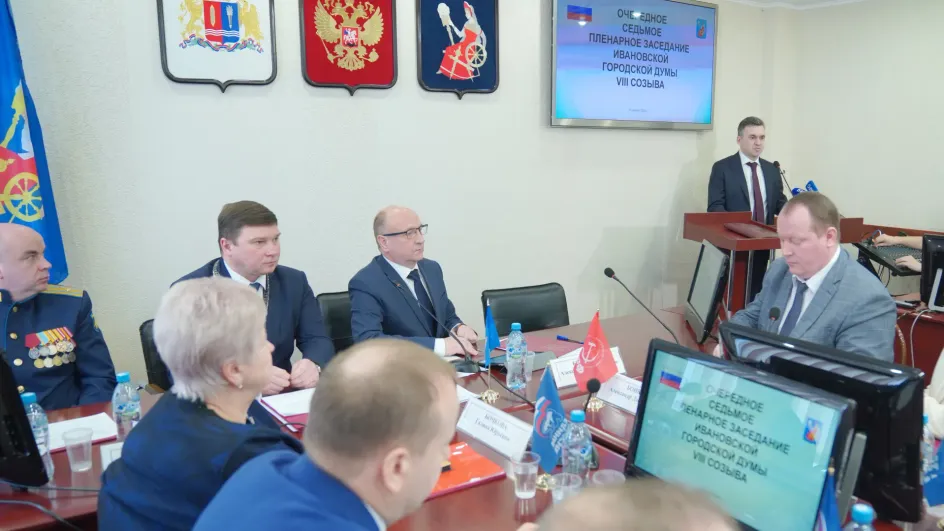 Станислав Воскресенский рассказал о главном вызове Ивановской области