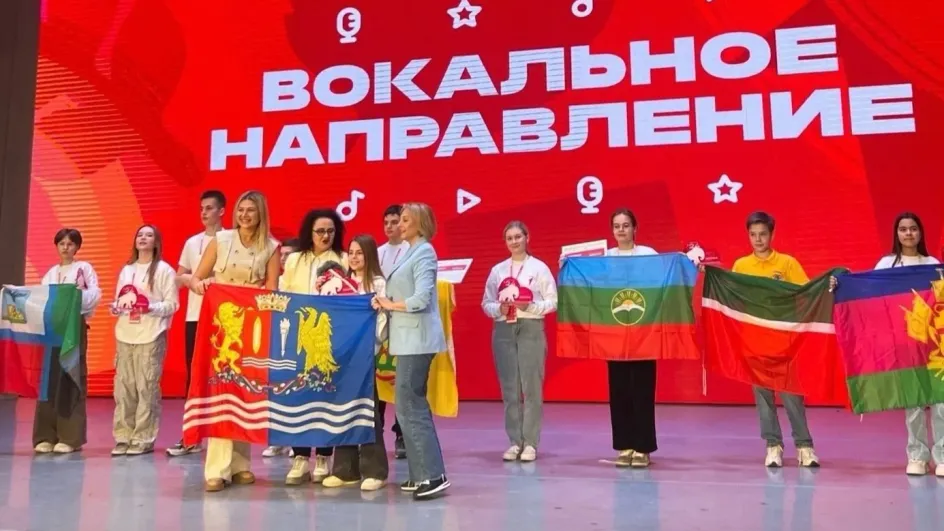 Юные ивановцы завоевали сразу несколько наград на "Российской школьной весне"