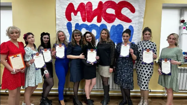 В Ивановской области прошел конкурс красоты среди осужденных девушек