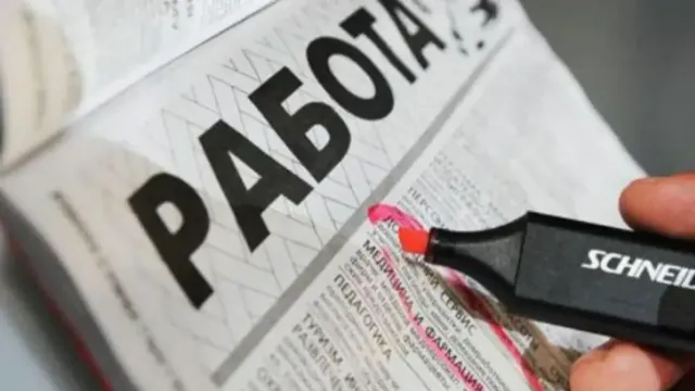 Безработица в Ивановской области пошла в рост