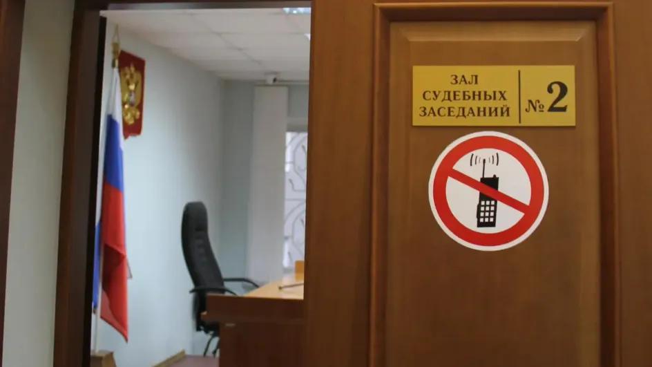 Суд отменил перевод земель у села Бибирево под кладбище Суд отменил перевод земель у села Бибирево под кладбище