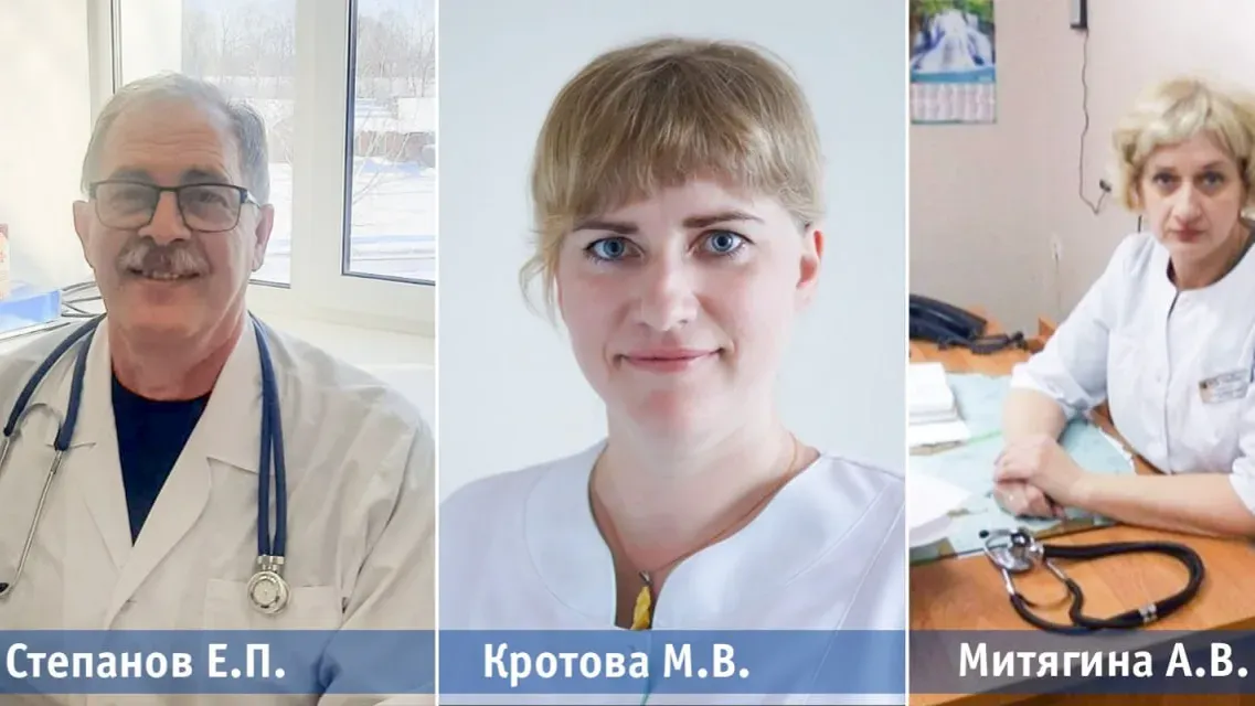 В регионе назвали имена победителей конкурса «Народный доктор» в декабре