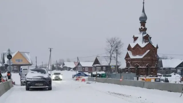 В Холуе состоялось открытие движения по новому мосту