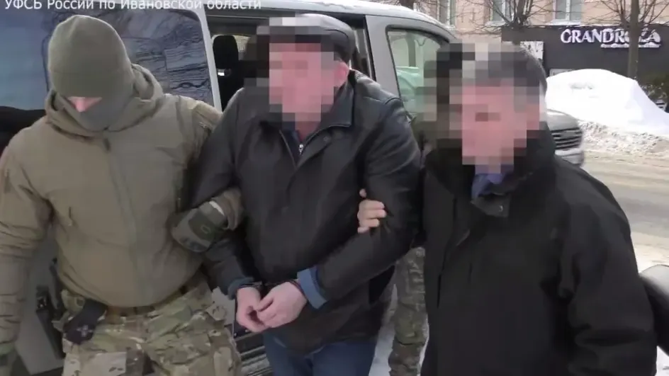 Ивановец задержан по подозрению в работе на спецслужбы Украины