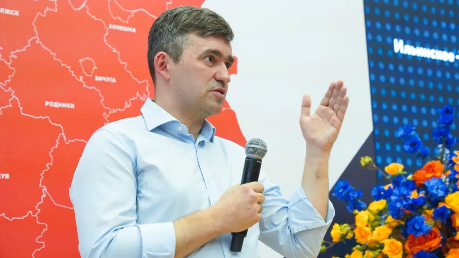 Губернатор Ивановской области обсудил развитие города с депутатами и мэром Губернатор Ивановской области обсудил развитие города с депутатами и мэром