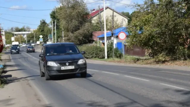 В Иванове стартовал ремонт автомобильной дороги на ул. 1-я Лагерная