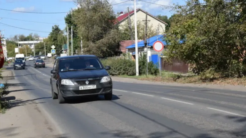 В Иванове стартовал ремонт автомобильной дороги на ул. 1-я Лагерная