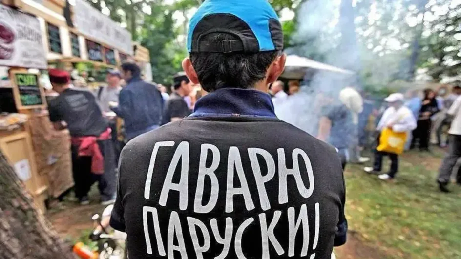 Ивановец приговорен за фиктивную прописку иностранцев Ивановец приговорен за фиктивную прописку иностранцев