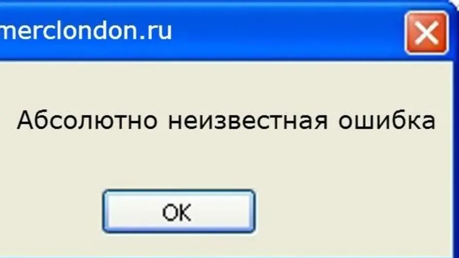 Льготные проездные на июнь в Иванове не продаются Льготные проездные на июнь в Иванове не продаются