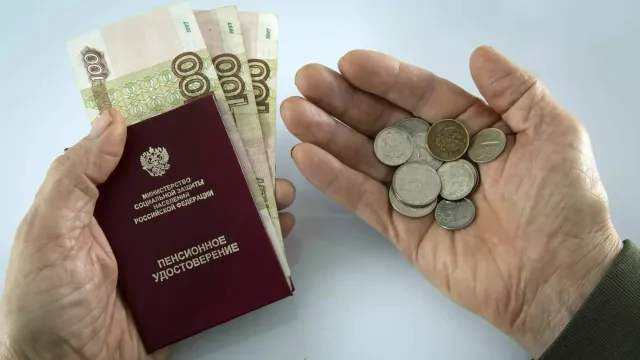 Пенсия чиновников – 36 тысяч?! Россияне в шоке!