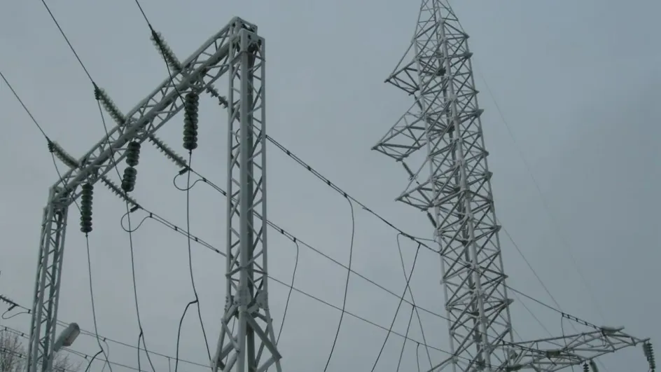 Энергетики Ивановской области готовятся к работе в условиях непогоды Энергетики Ивановской области готовятся к работе в условиях непогоды