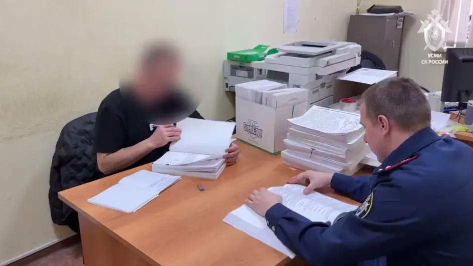 Экс-мэр Иванова Александр Шаботинский обвинён в получении взятки