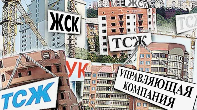 В Гаврилово-Посадском районе оказалось некому управлять домами
