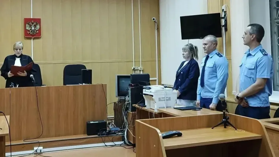 Суд конфисковал активы банды из 15 человек в Ивановской области Суд конфисковал активы банды из 15 человек в Ивановской области