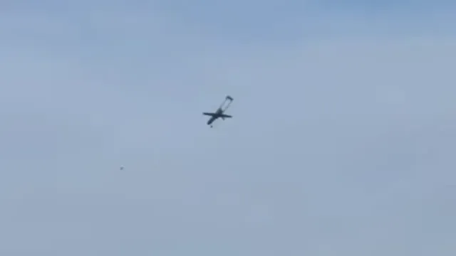 В Ивановской области опять объявлен режим опасности атаки БПЛА