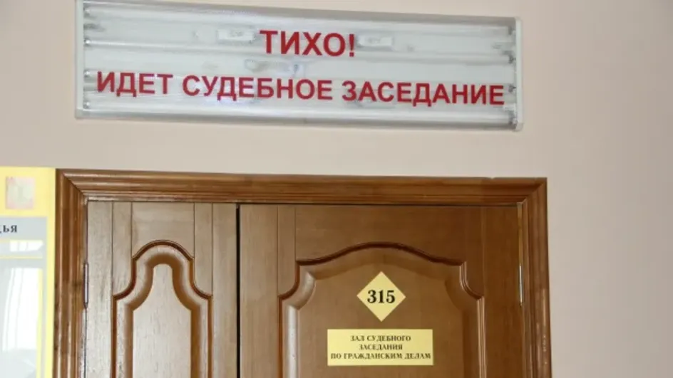 Суд обязал мошенников вернуть жительнице Южского района более 3 млн рублей