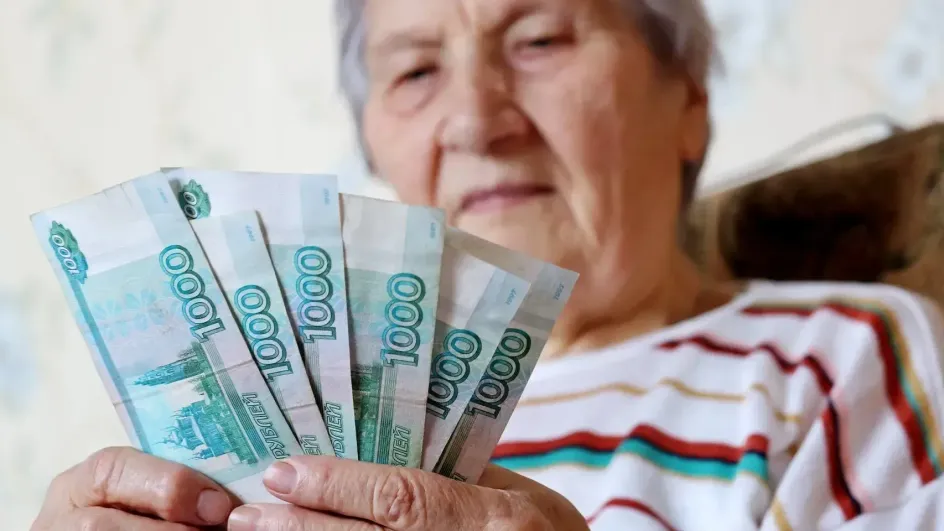 Депутат рассказала, как увеличить пенсию в два раза Депутат рассказала, как увеличить пенсию в два раза