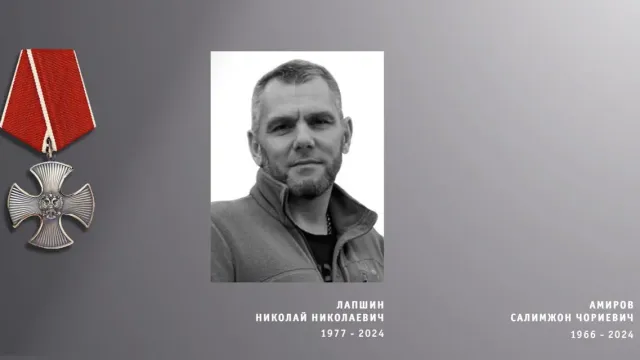 На СВО погибли еще два ивановских бойца